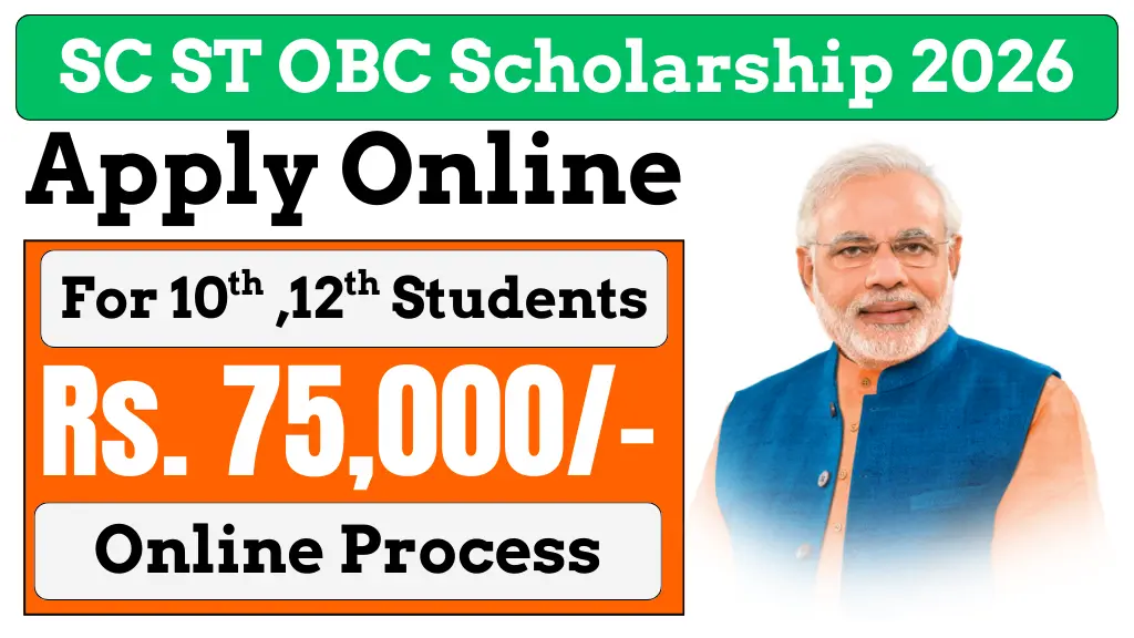 sc-st-obc-scholarship-2026